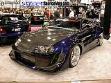 sema Show Images Page 15