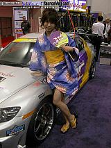 sema Show Images Page 19