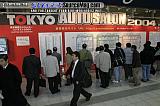 tokyoauto Show Images Page 3