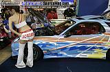 tokyoauto Show Images Page 5