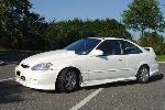 1999 Honda Civic