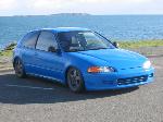 1995 Honda Civic Hatchback